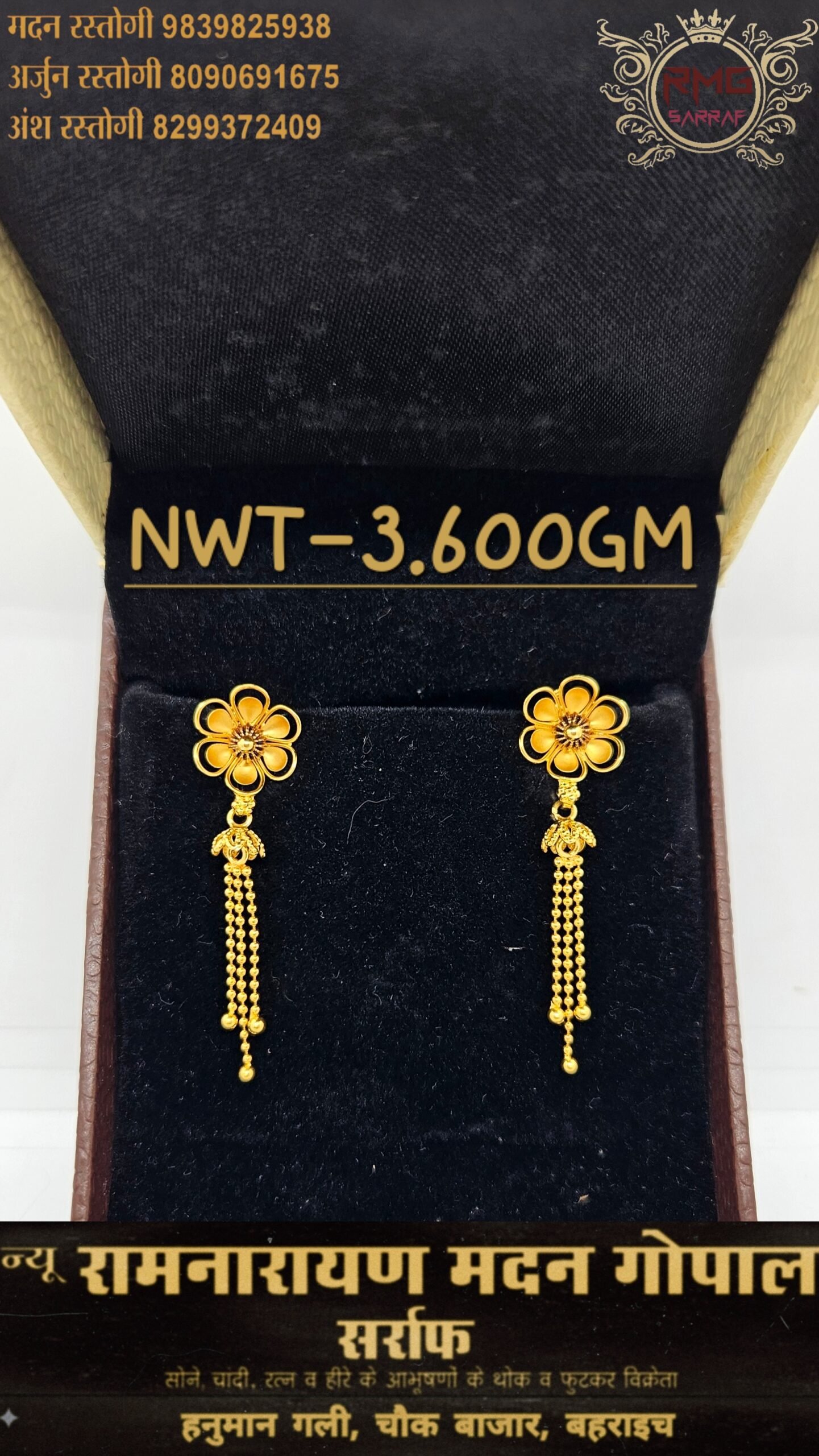18K Gold Flower Earrings – 3.600 GM