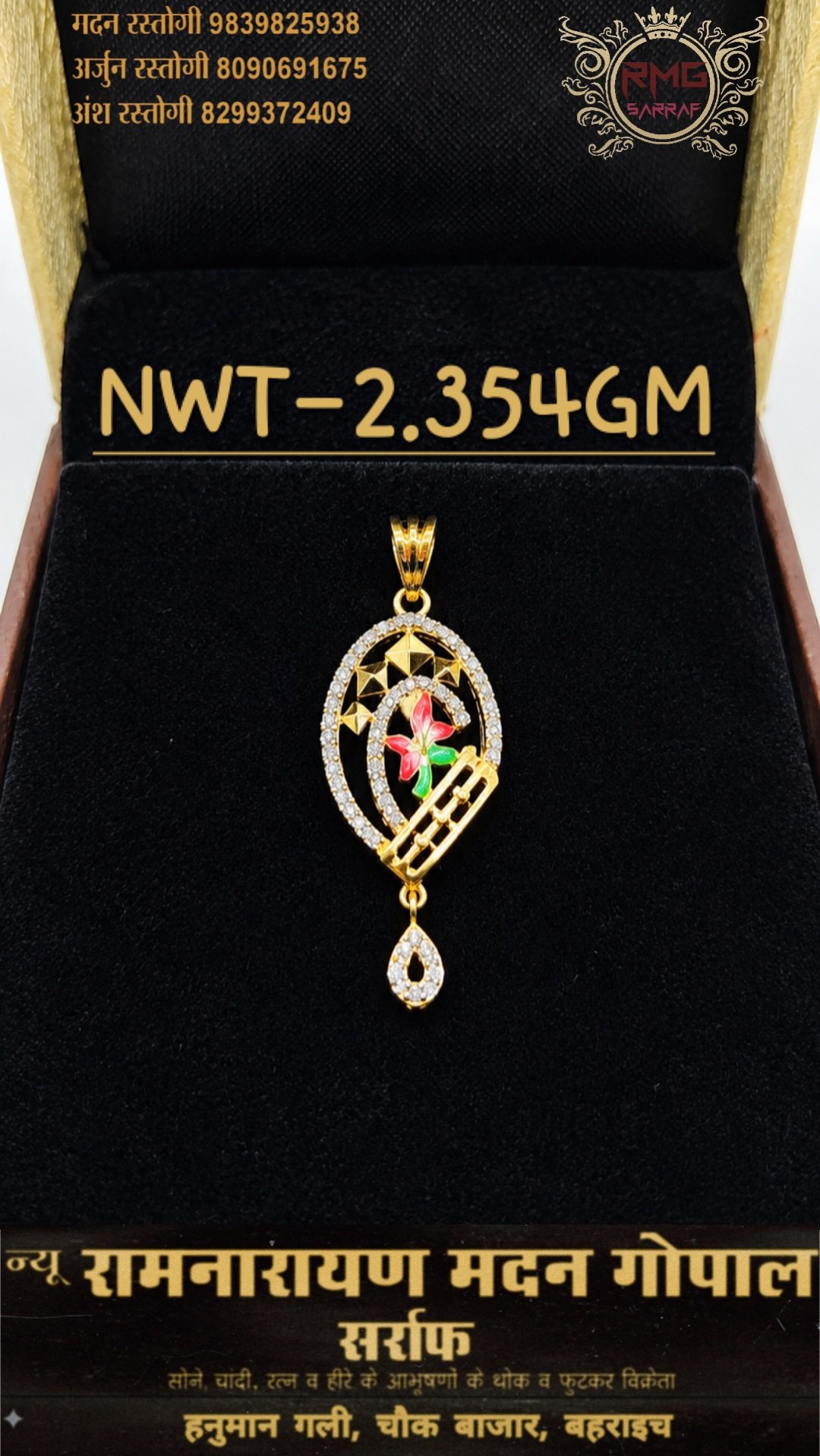 18K Gold Floral Drop Pendant with Colourful Details